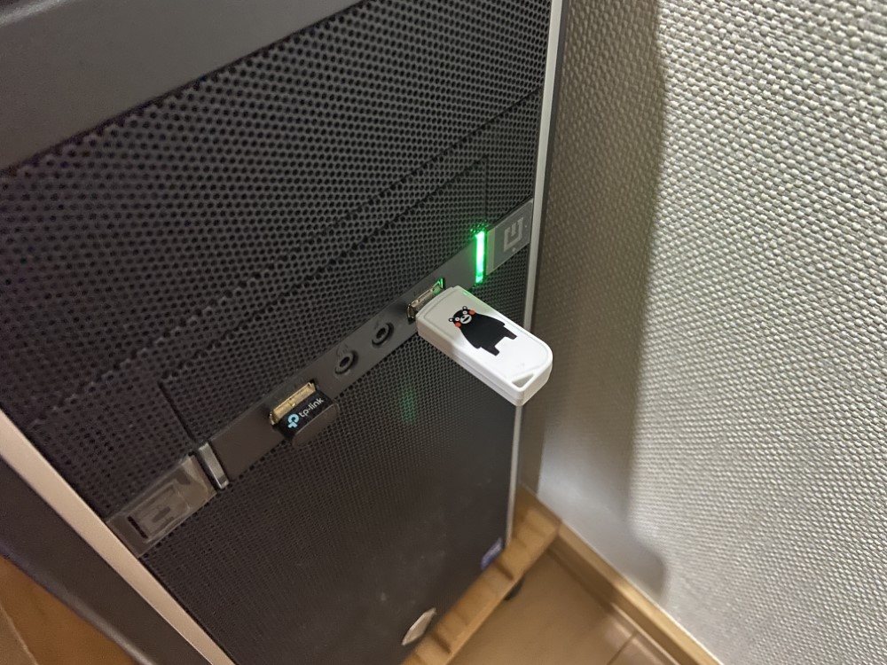 PC に USB メモリを接続します